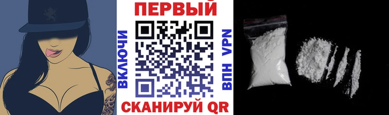 Купить  Высоцк  АМФЕТАМИН Premium 