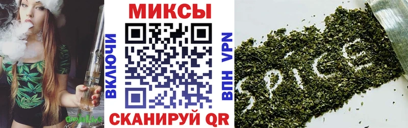 Бутират бутандиол  Купить  Высоцк 