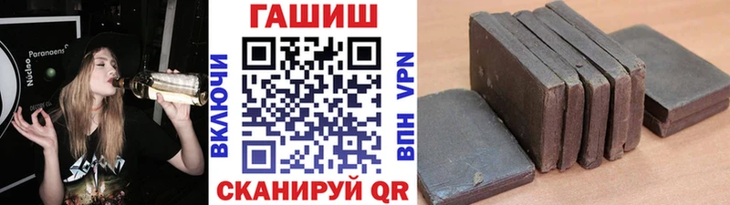 Купить  Высоцк  Гашиш ice o lator 