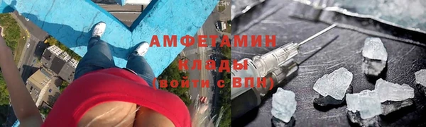 марки lsd Покровск
