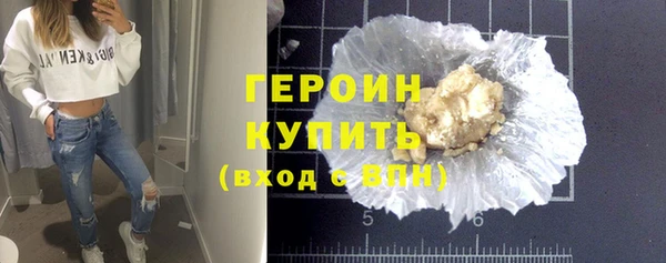 твердый Зеленодольск