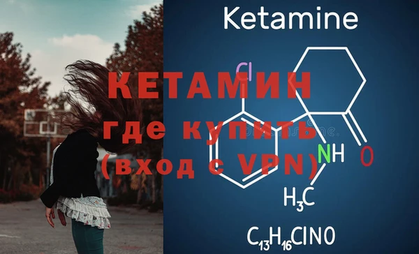 твердый Зеленодольск