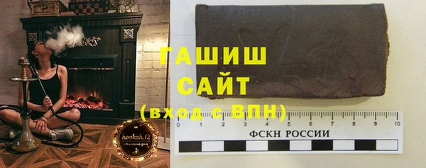 сатива Зерноград
