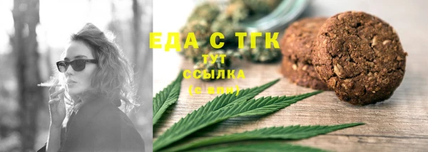 твердый Зеленодольск