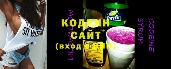 сатива Зерноград
