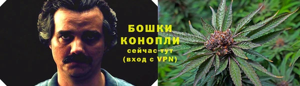 таблы Покачи
