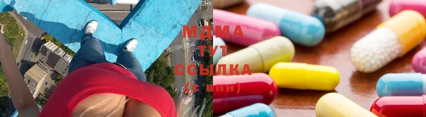 твердый Зеленодольск