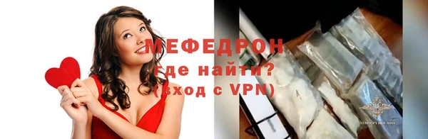 твердый Зеленодольск