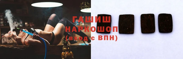 сатива Зерноград