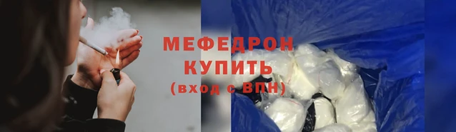 сатива Зерноград