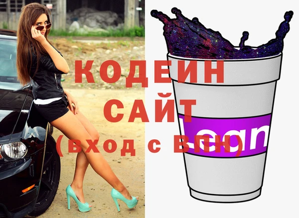 твердый Зеленодольск