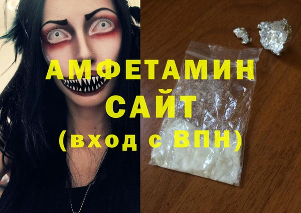 твердый Зеленодольск