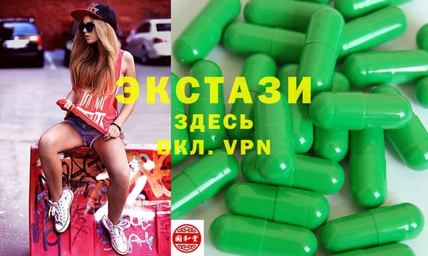 сатива Зерноград