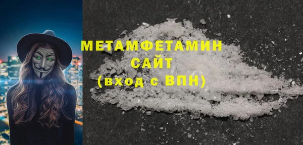 твердый Зеленодольск