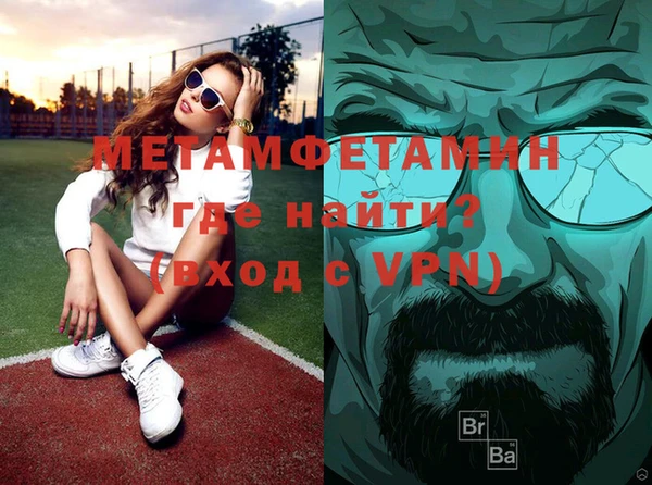 твердый Зеленодольск